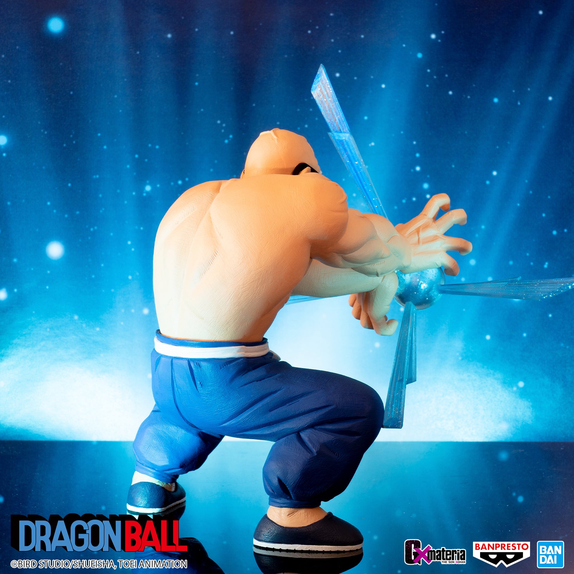 Banpresto GX Materia: Dragon Ball Z - Master Roshi Kamehameha