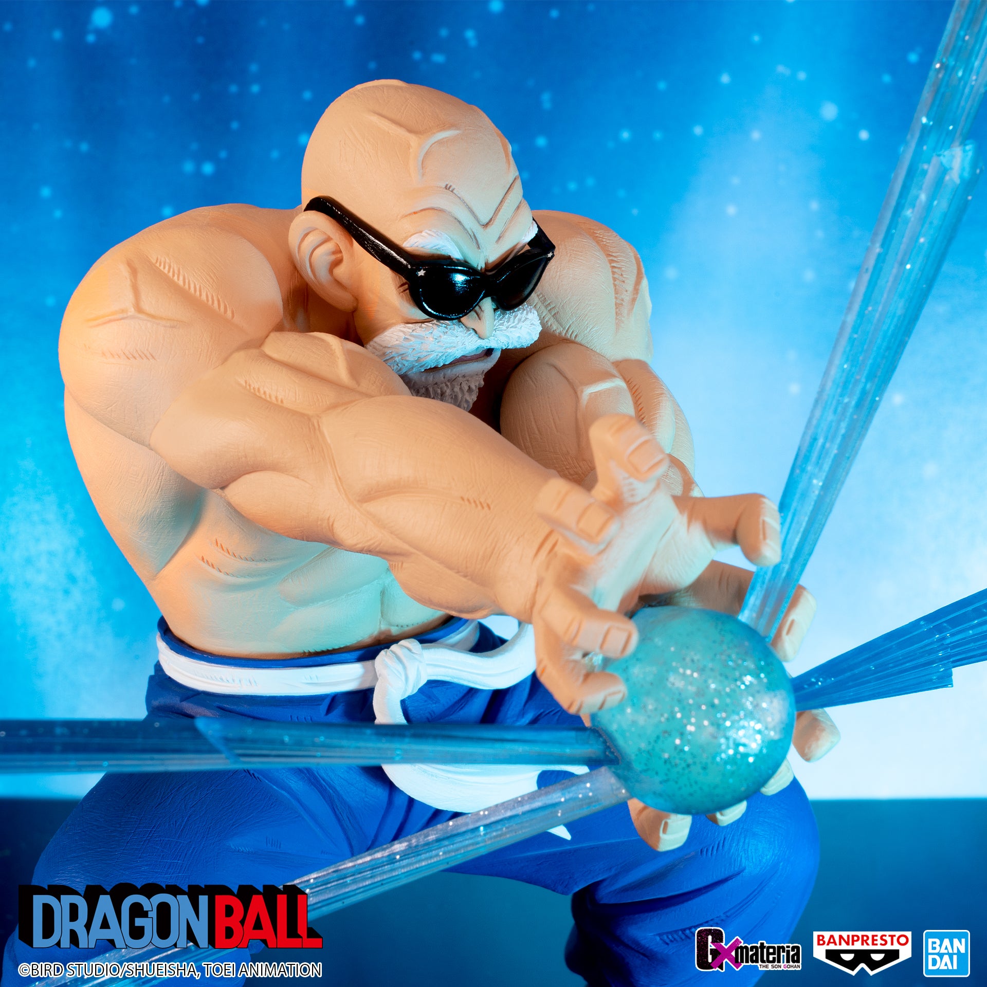 Banpresto GX Materia: Dragon Ball Z - Master Roshi Kamehameha