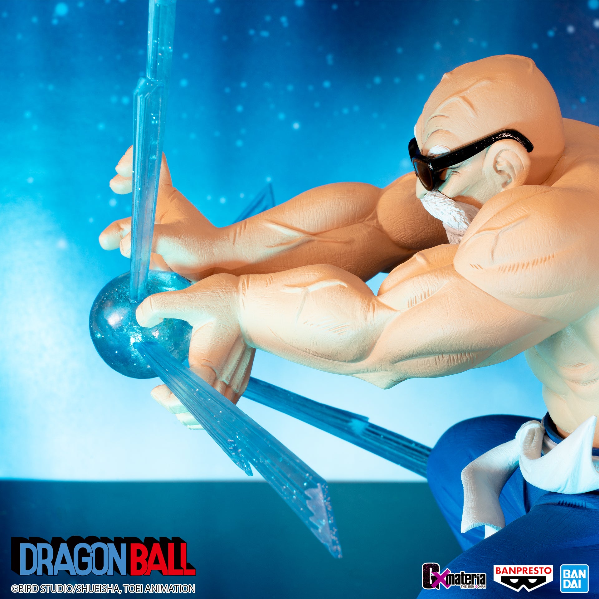 Banpresto GX Materia: Dragon Ball Z - Master Roshi Kamehameha