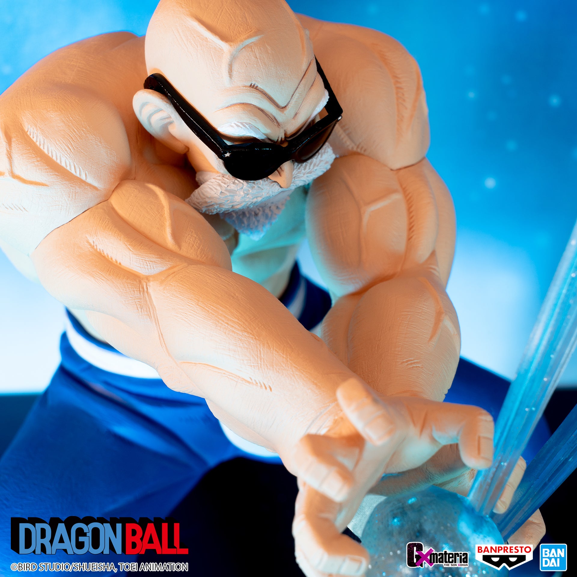 Banpresto GX Materia: Dragon Ball Z - Master Roshi Kamehameha