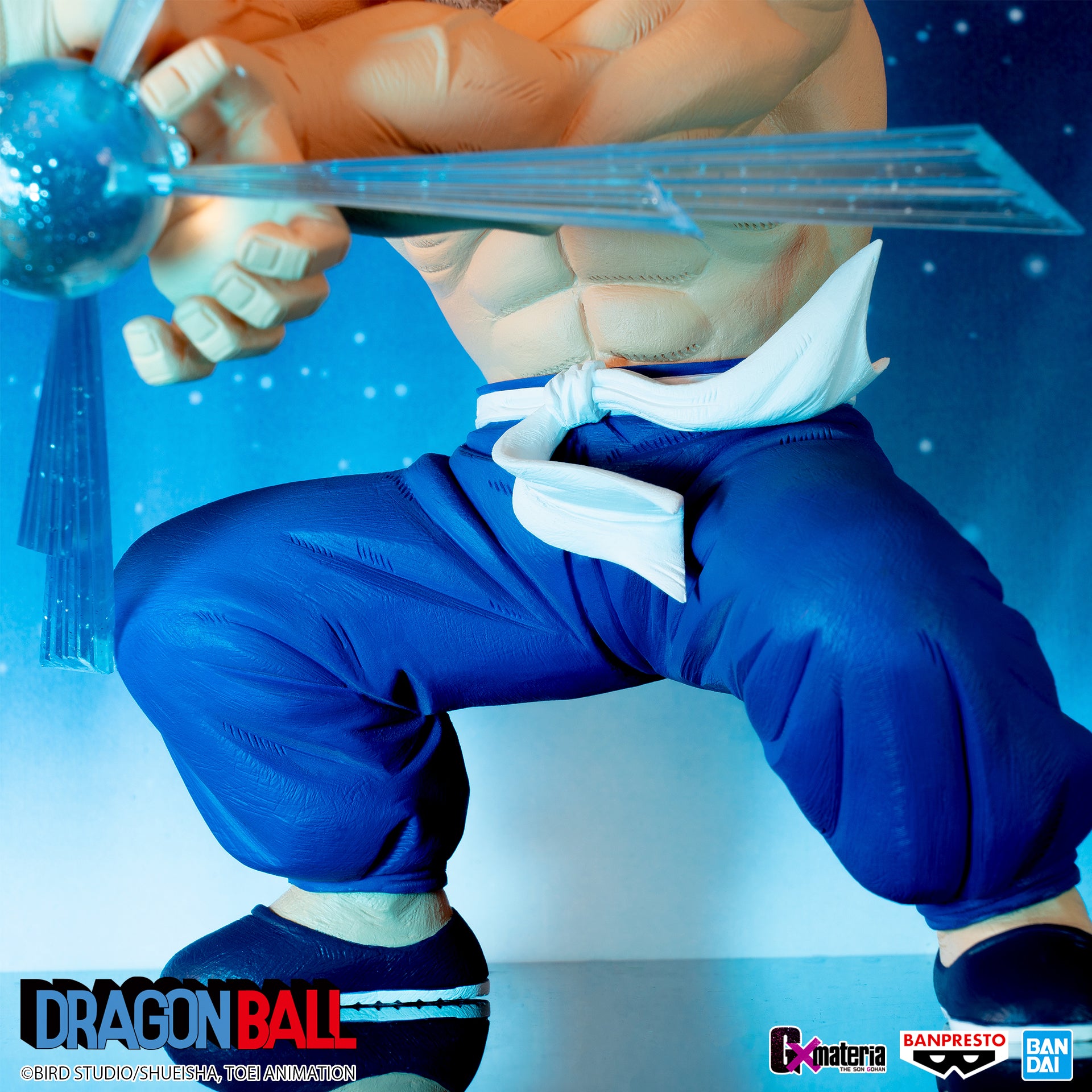 Banpresto GX Materia: Dragon Ball Z - Master Roshi Kamehameha