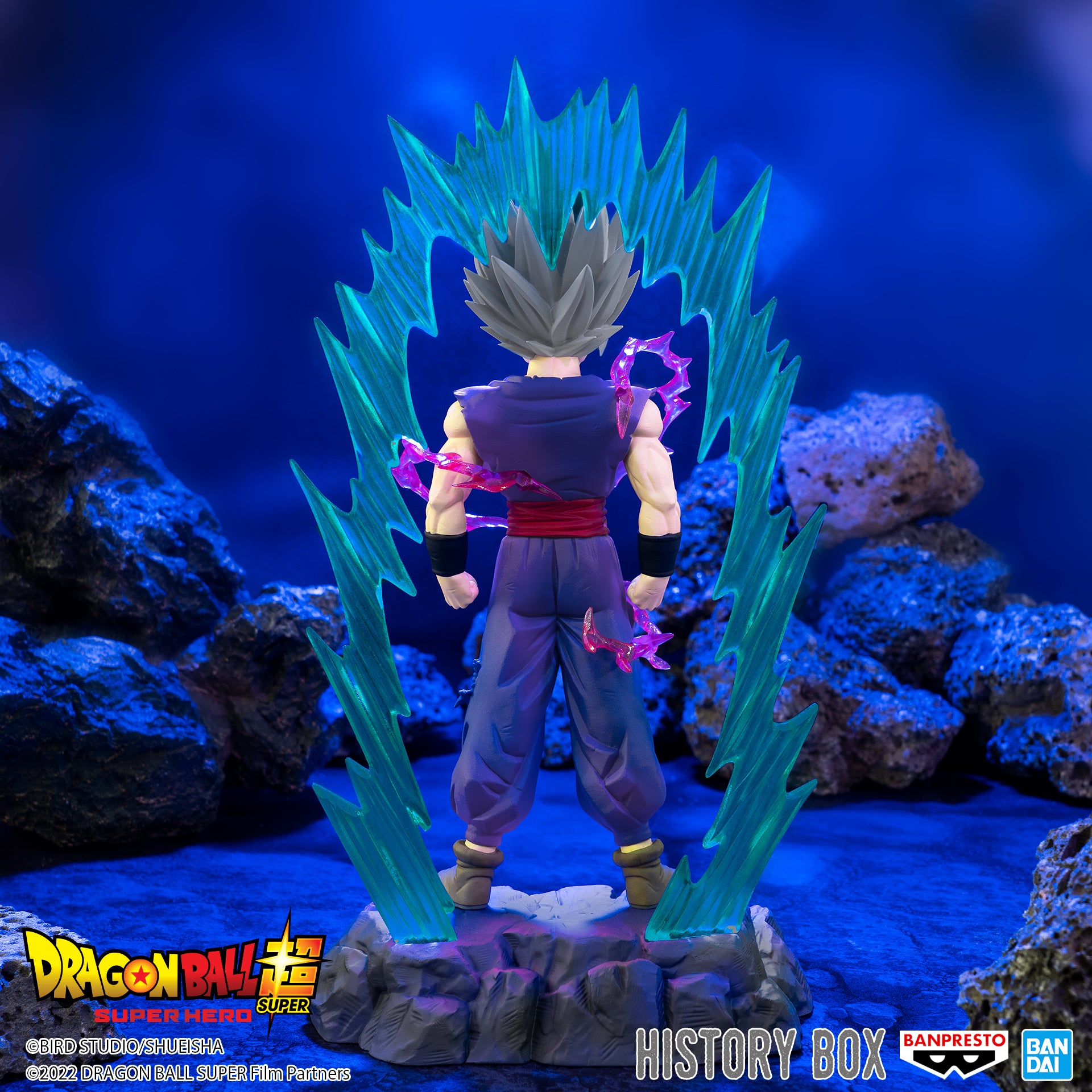 Banpresto History Box: Dragon Ball Super Super Hero - Son Gohan Beast