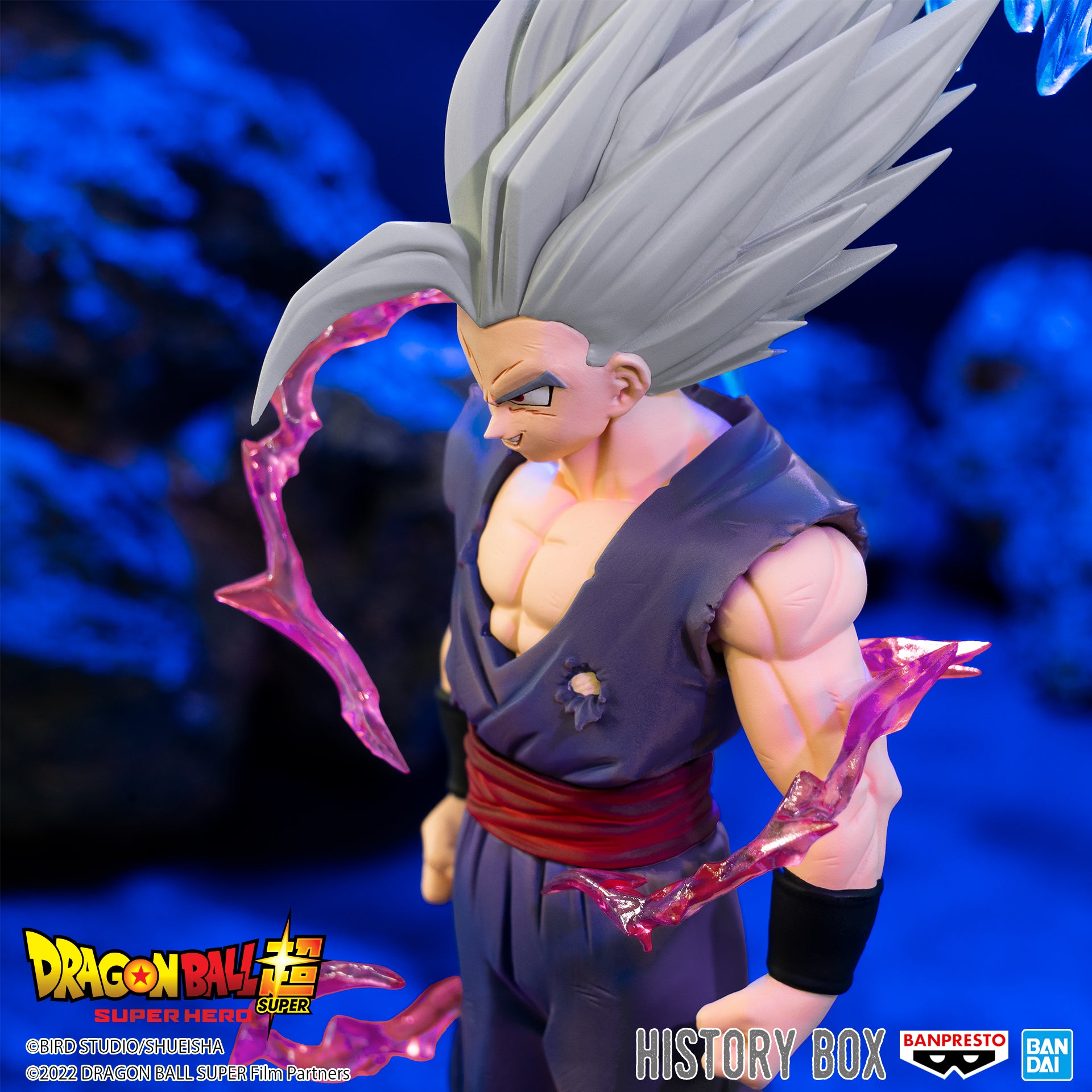 Banpresto History Box: Dragon Ball Super Super Hero - Son Gohan Beast