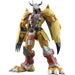 Bandai Hobby Gunpla Figure Rise Model Kit: Digimon - Wargreymon 