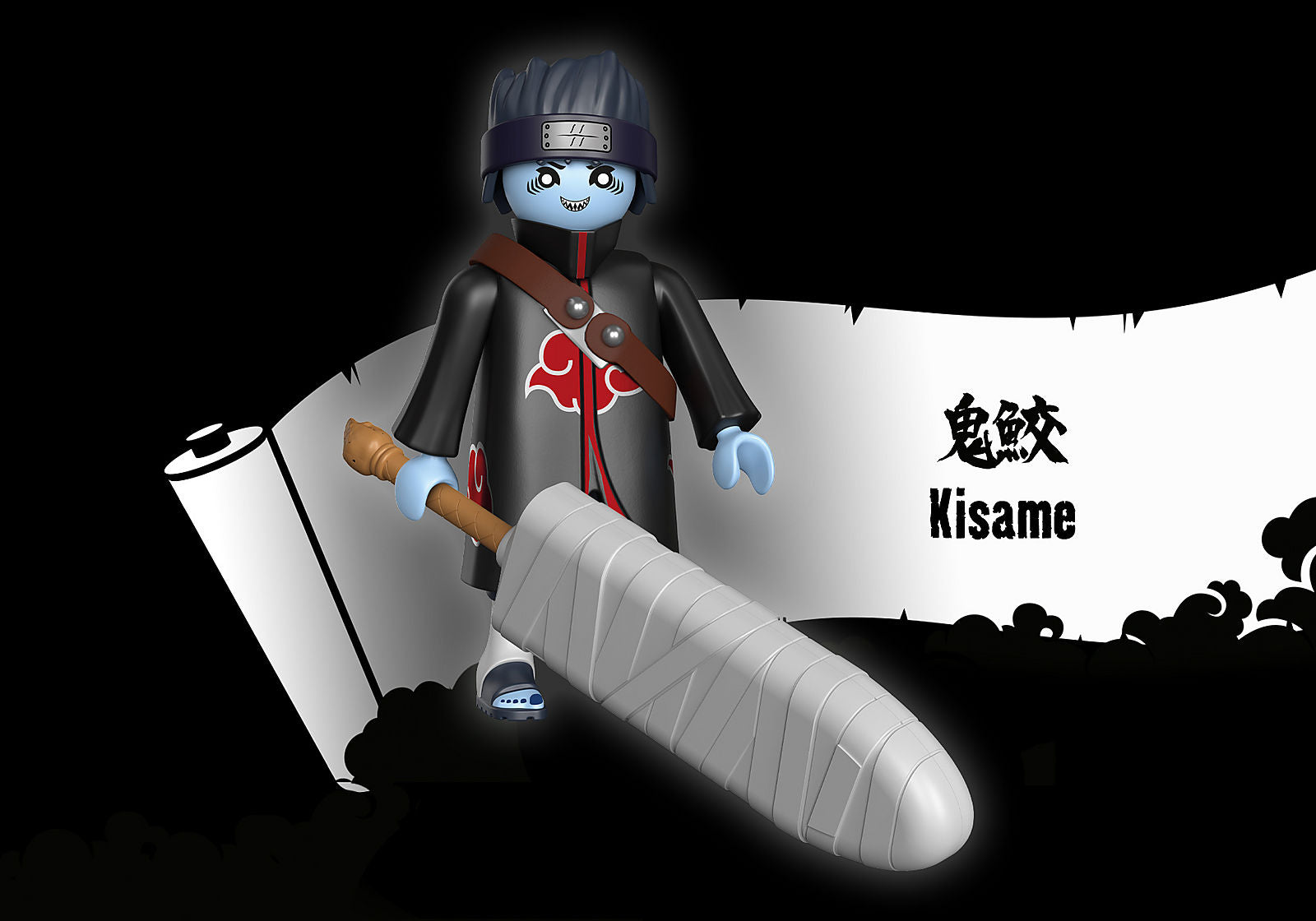 Playmobil Naruto Shippuden: Kisame 71117