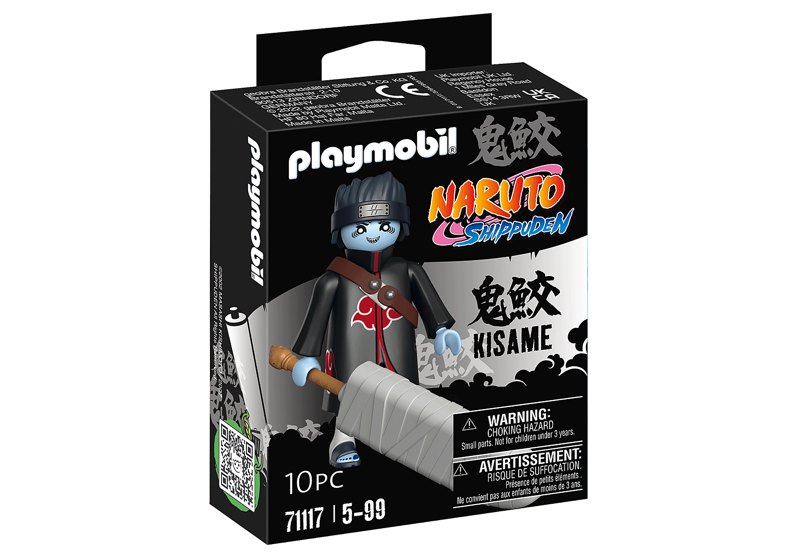 Playmobil Naruto Shippuden: Kisame 71117