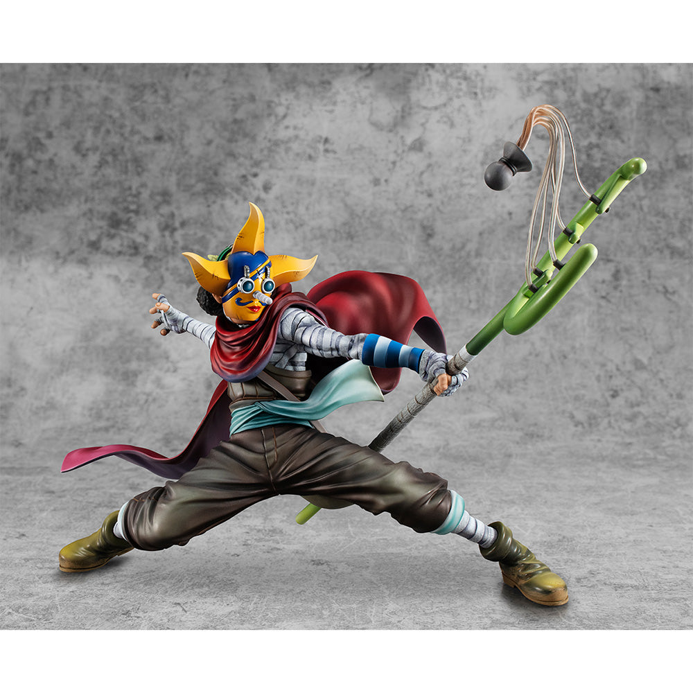 Megahouse Figures Portrait Of Pirates: One Piece - Soge King