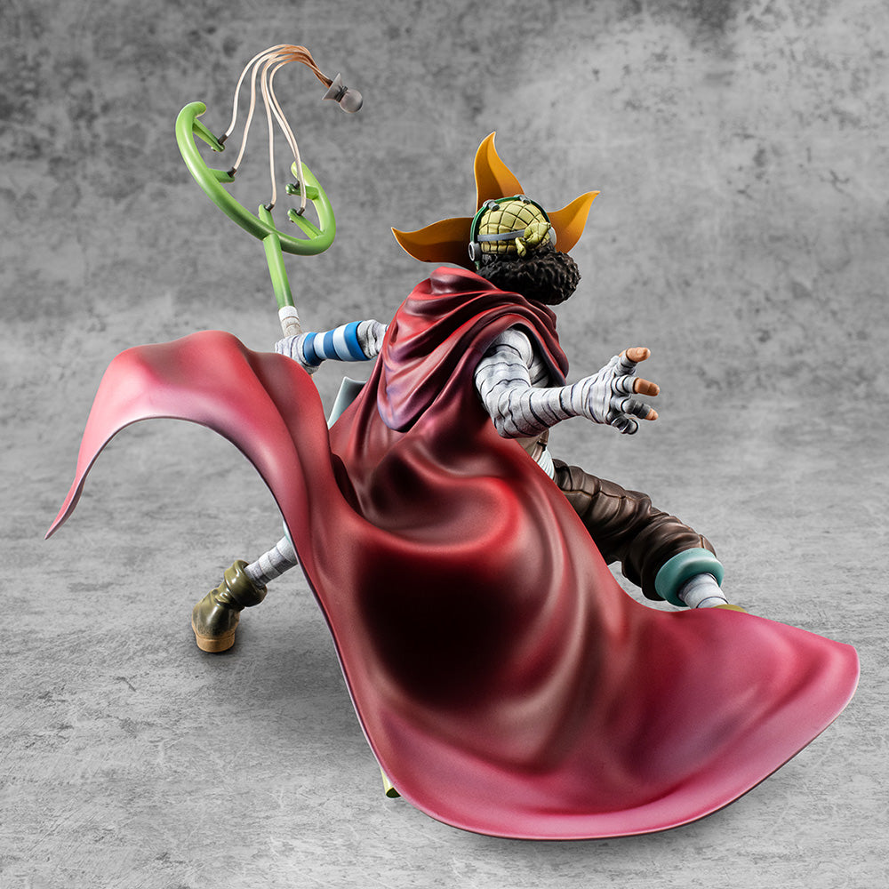 Megahouse Figures Portrait Of Pirates: One Piece - Soge King