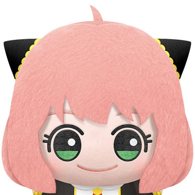 Banpresto Big Mascot Plush: Spy X Family - Anya Forger Peluche Grande