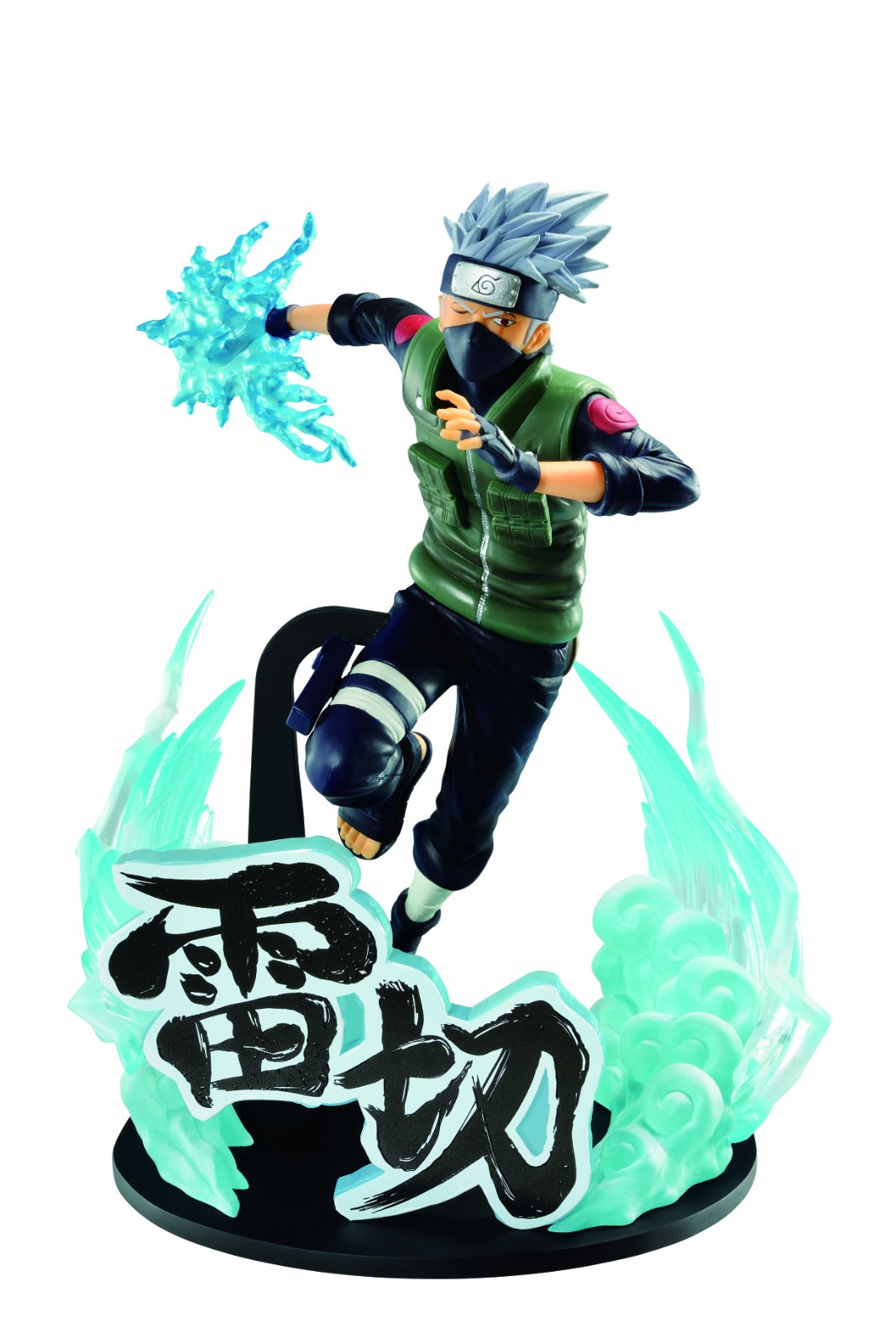 Banpresto Vibration Stars: Naruto Shippuden - Kakashi Hatake Special