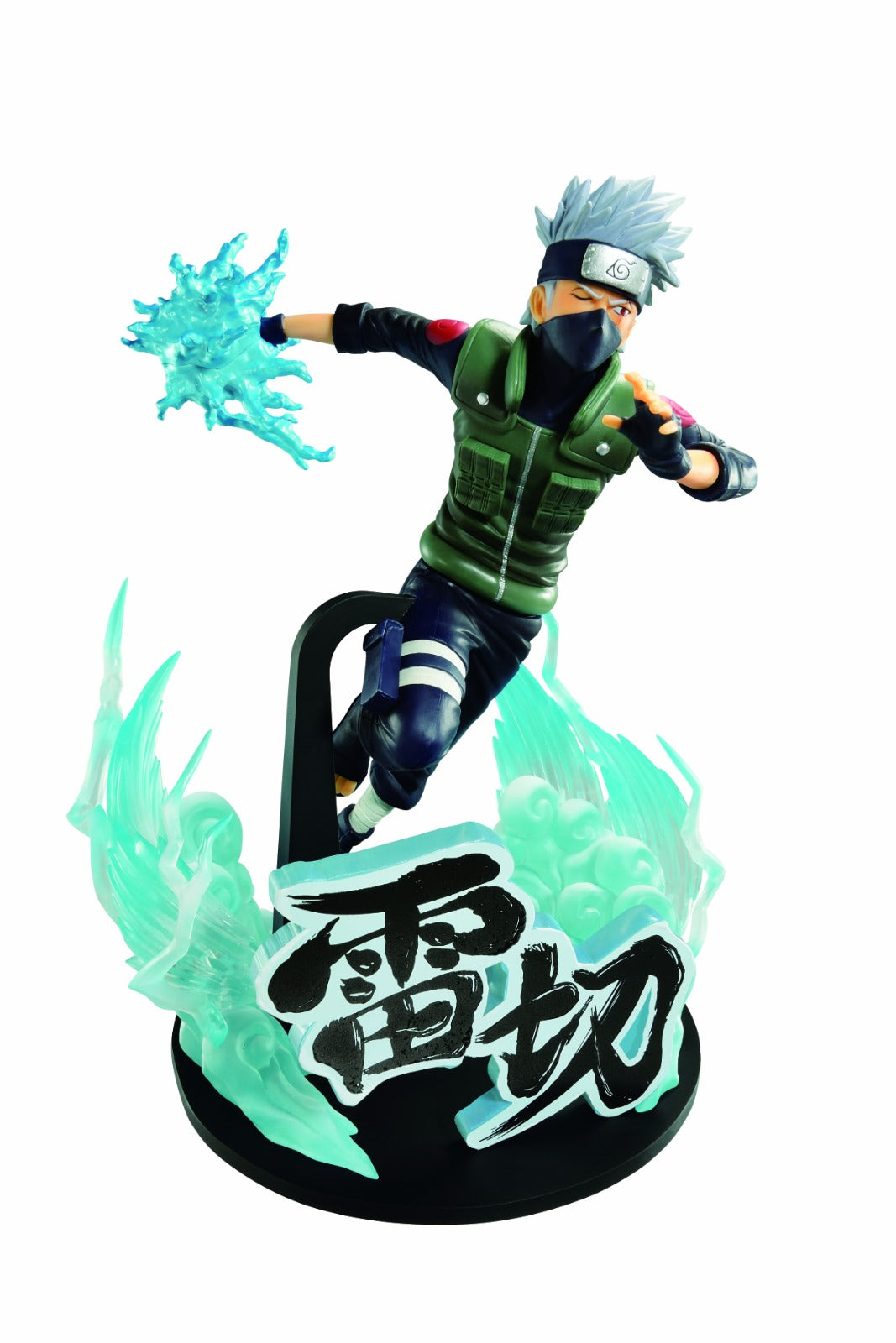 Banpresto Vibration Stars: Naruto Shippuden - Kakashi Hatake Special