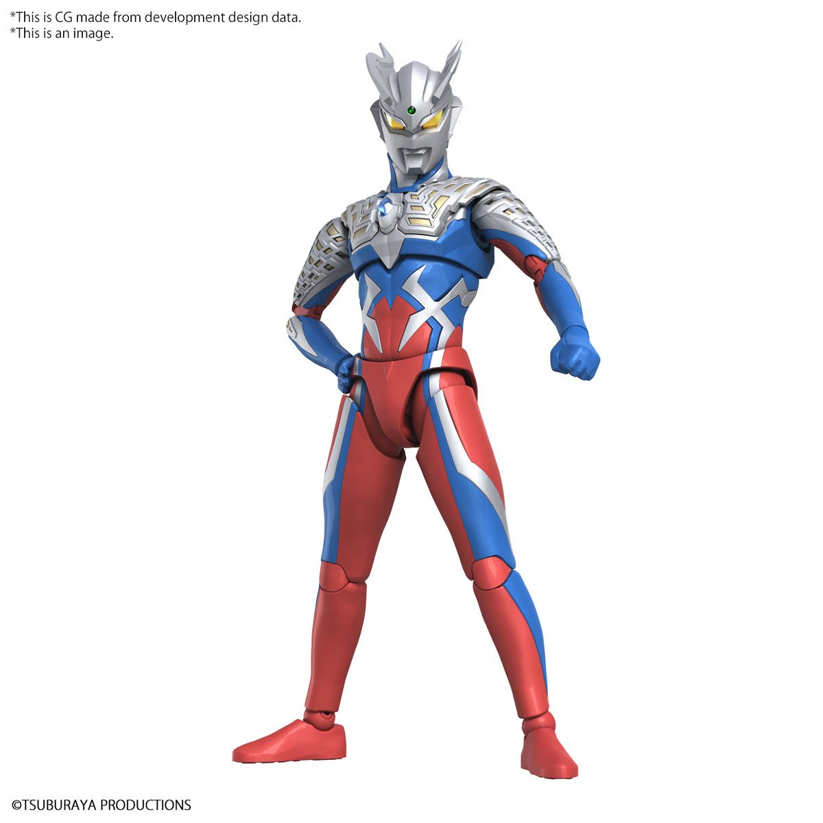 Bandai Hobby Gunpla Model Kit: Ultraman Zero - Ultraman Estandar Kit de plastico