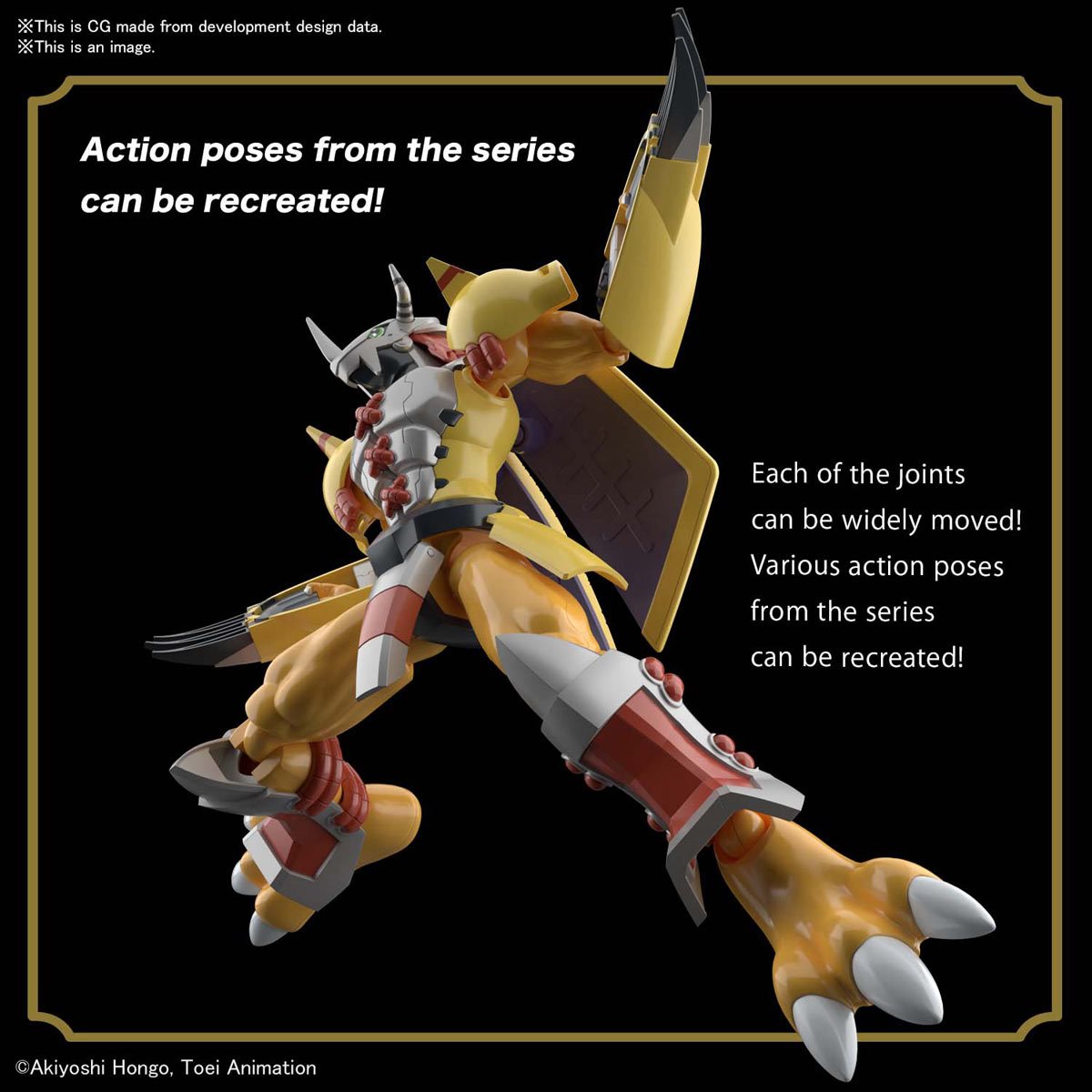 Bandai Hobby Gunpla Figure Rise Model Kit: Digimon - Wargreymon